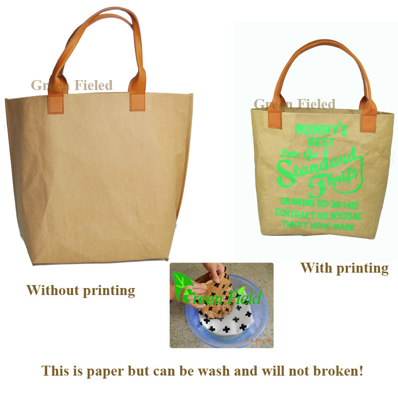 洗えるクラフト紙の袋保存袋洗えるクラフト紙の袋保存袋問屋・仕入れ・卸・卸売り
