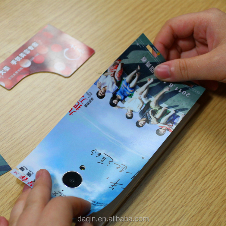 mobile sticker maker (9)