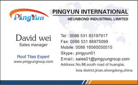 QQ20140613095633.jpg