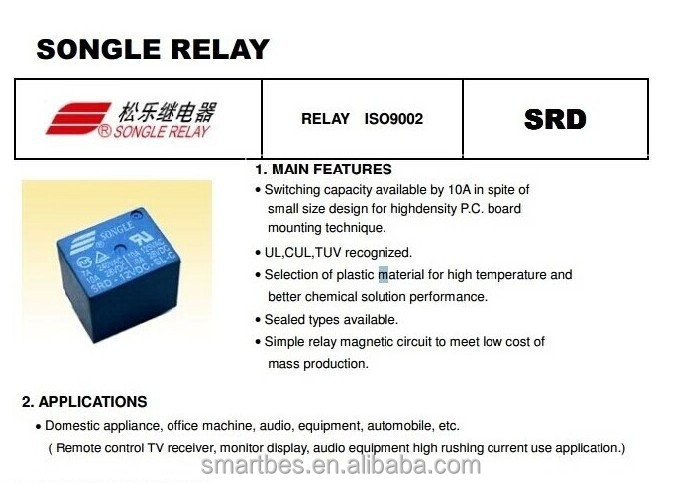 スマートbes~srd- 12vdc- sl- csongleリレー12v10a新しいオリジナルサイズ19.6mm*15.4mm*15.5mmリレー、問屋・仕入れ・卸・卸売り