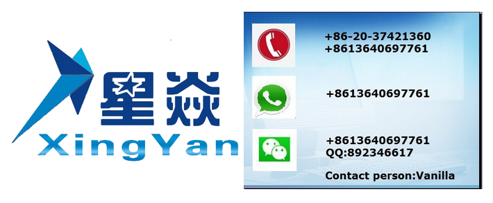 QQ20160105145321.png