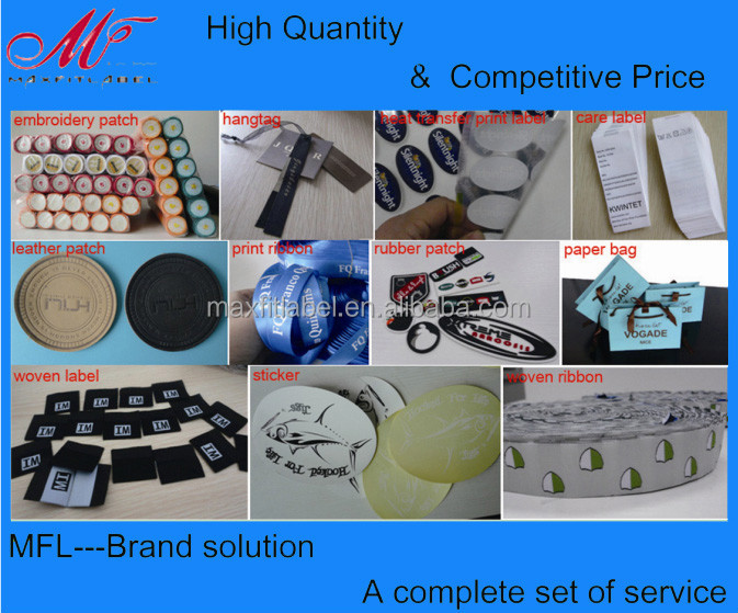 QQ20140421160227