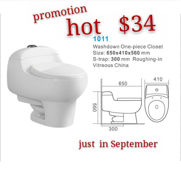 潮州セラミックウォッシュワンピースyibeini_bathroomトイレトイレの価格仕入れ・メーカー・工場