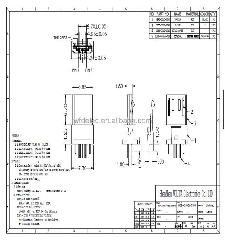 マイクロusb7ピン3.0電話usbオスコネクタ仕入れ・メーカー・工場