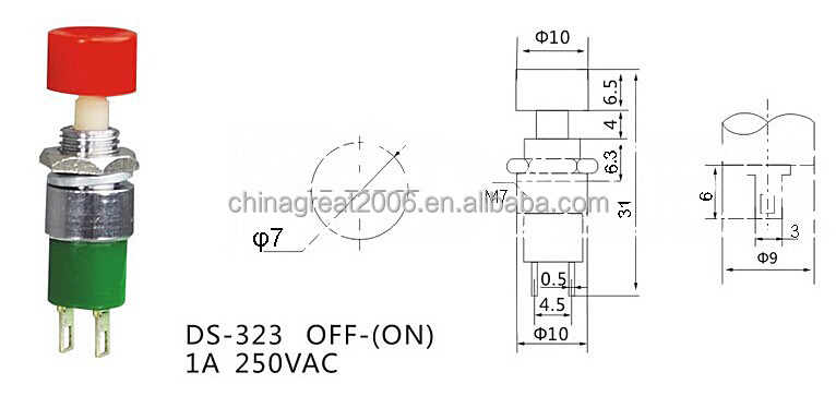 7mm6ピン防水キッチンフード用プッシュボタンスイッチ仕入れ・メーカー・工場
