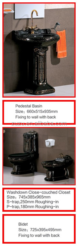 中国工場セラミック、 衛生陶器のバスルームのモダンな黒s-問屋・仕入れ・卸・卸売り