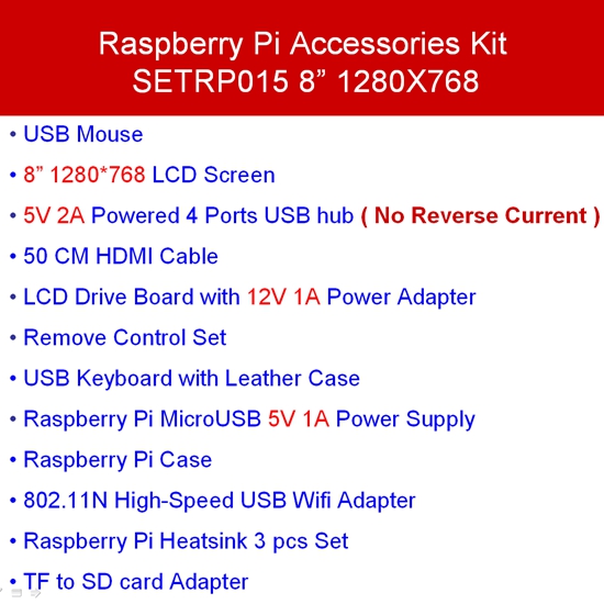 ラズベリー8インチlcdπアクセサリキット1280×768ＨＤＭＩ基板、 キーボード、 マウス、 wifi、 usbハブ問屋・仕入れ・卸・卸売り