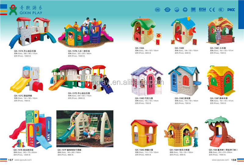 Necessary Cheap Outdoor Playground Plastic Barrier For Kids Games