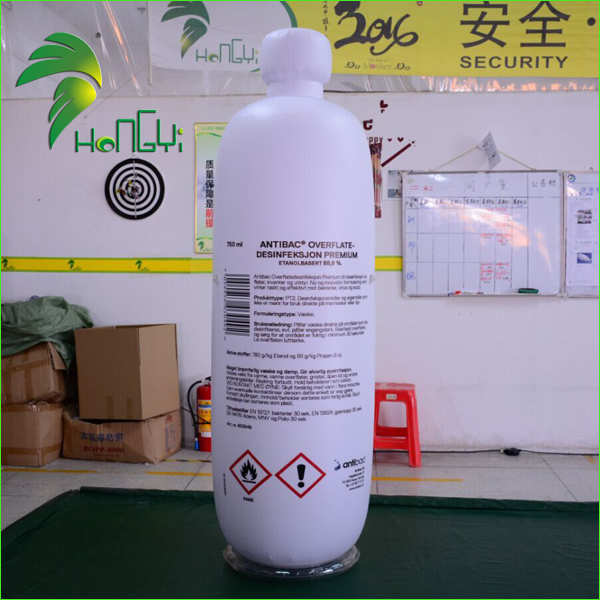 inflatable bottle (3)