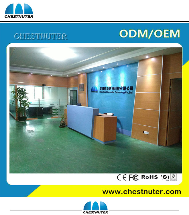 digital signage_CHESTNUTER  (1)
