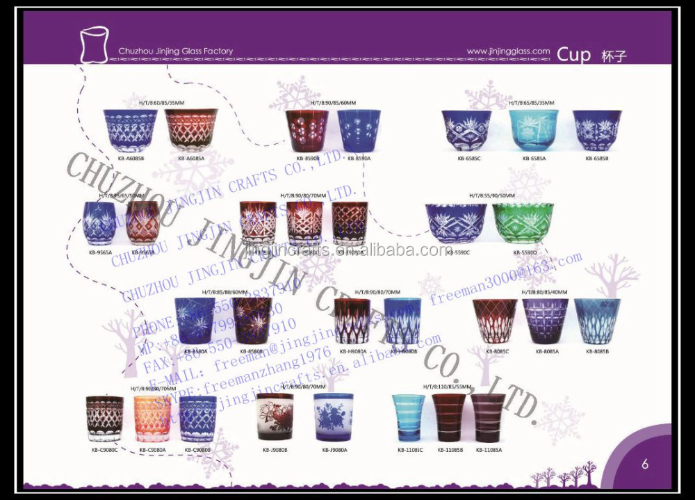 photobank(11)