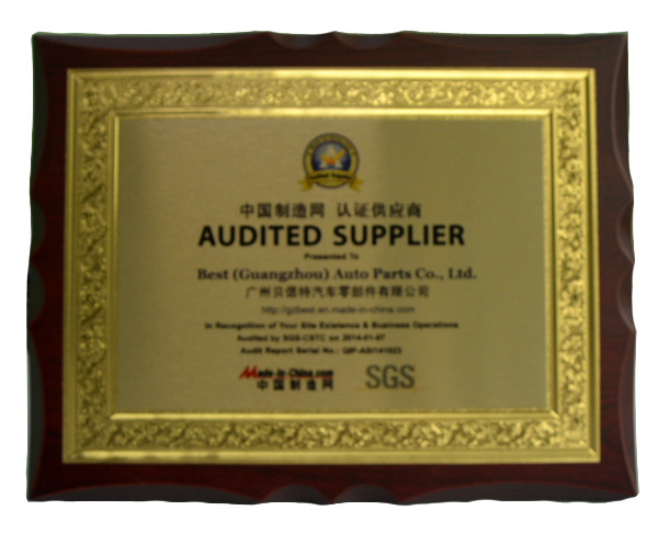 中国オリジナルの品質オートＦＲＯＮＴＲＩＧＨＴf07bmw用アッパーコントロールアーム問屋・仕入れ・卸・卸売り