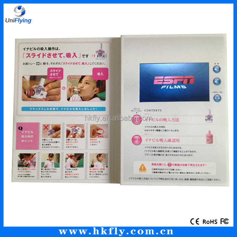 2.4/2.8/4.3/5/7/10問屋・仕入れ・卸・卸売り
