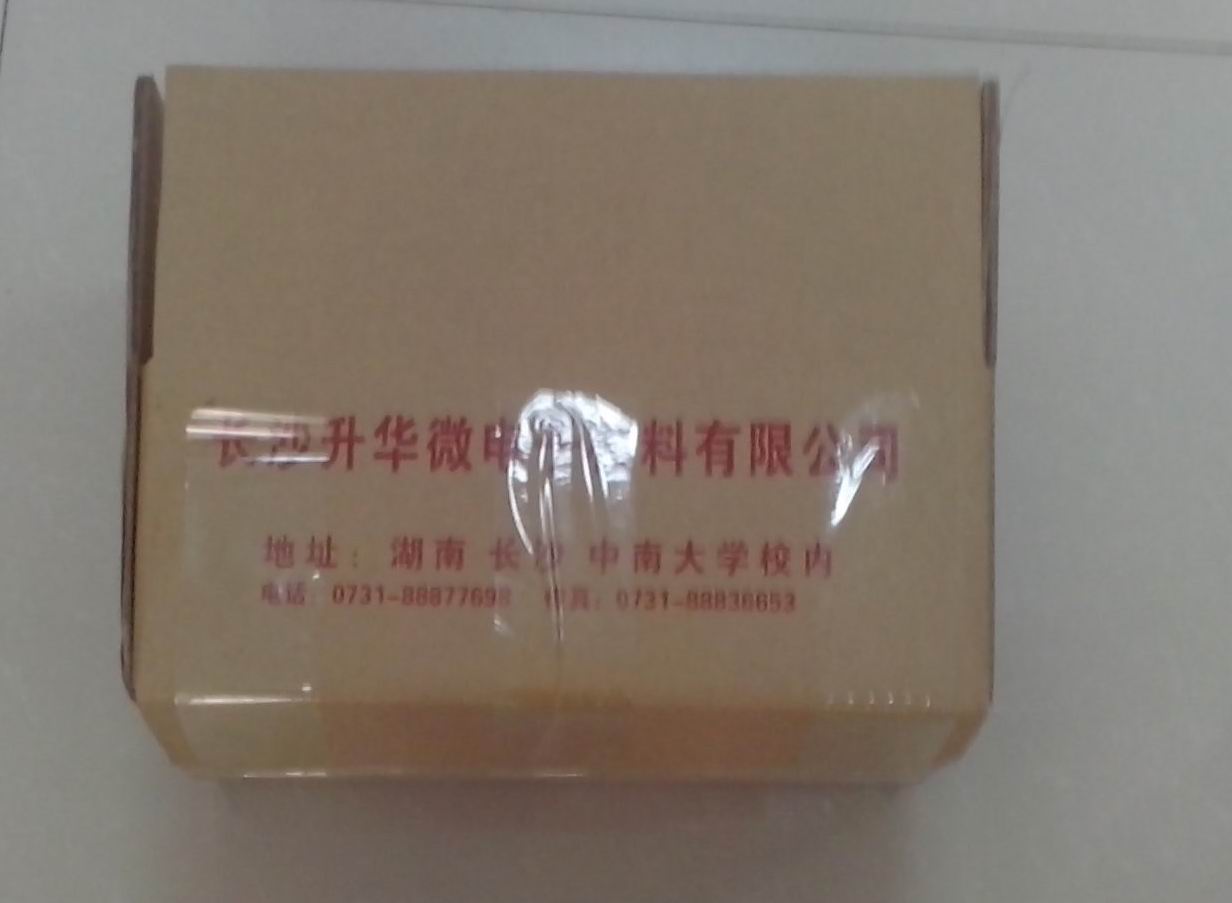 押し出された中国製タングステン銅合金製ヒートシンク問屋・仕入れ・卸・卸売り