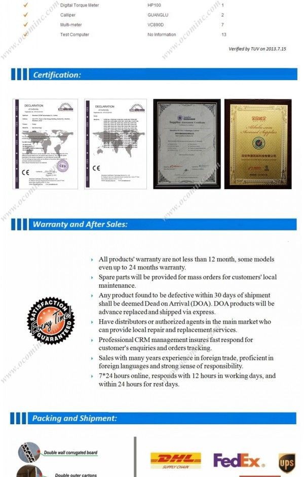 08 online receipt printer