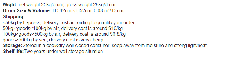 Factory supplier cocoa extract powder- HPLC 10% 20% cacao theobromine/10% 20% cacao theobromine/ cacao Powder