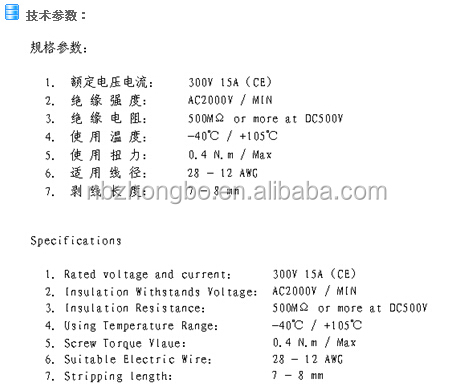 高品質のプラグで- ターミナルブロック2edgkmb5.0/5.08mm仕入れ・メーカー・工場