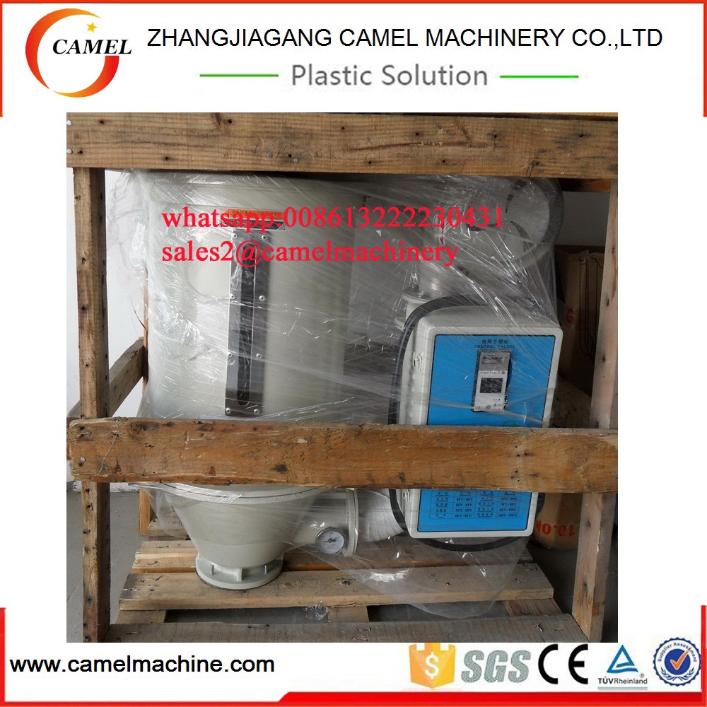 Plastic Hopper Dryer