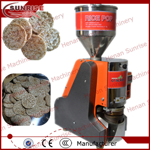 rice cake machine (9)_.jpg