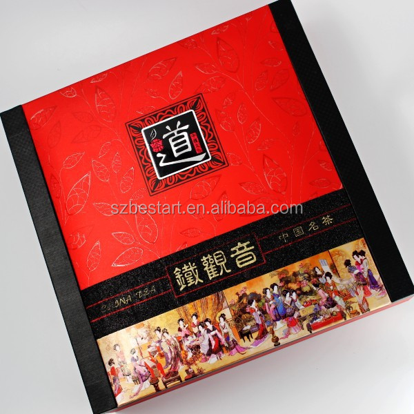 New Design Custom handmade exquisite paper gift box