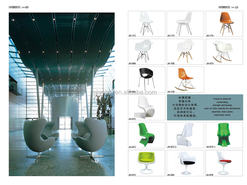 Comfortabel en zacht jh c14 2 florence knoll 3 zits bank tweezits ... Banken 3zits woonkamer