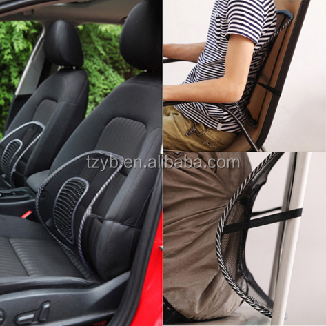 新しい車のシートバックランバーサポート椅子のマッサージクッションパッドブラックメッシュ換気、 メッシュバック腰部クッション問屋・仕入れ・卸・卸売り