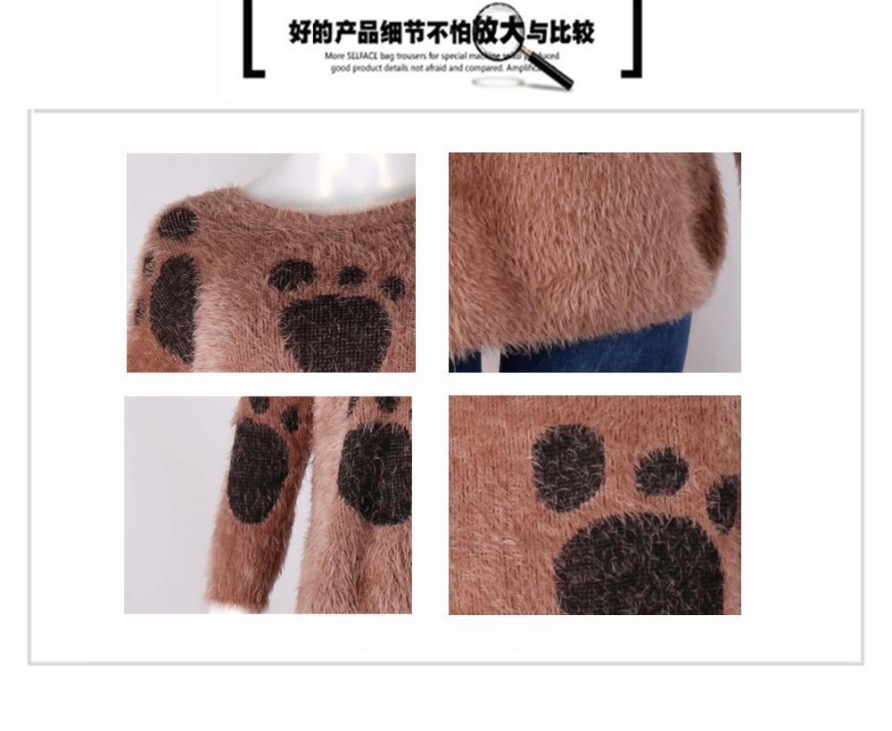 新しいセーターを2015漢版ドットフットプリント丸首短長い- 袖のセーター秋洞仕入れ・メーカー・工場
