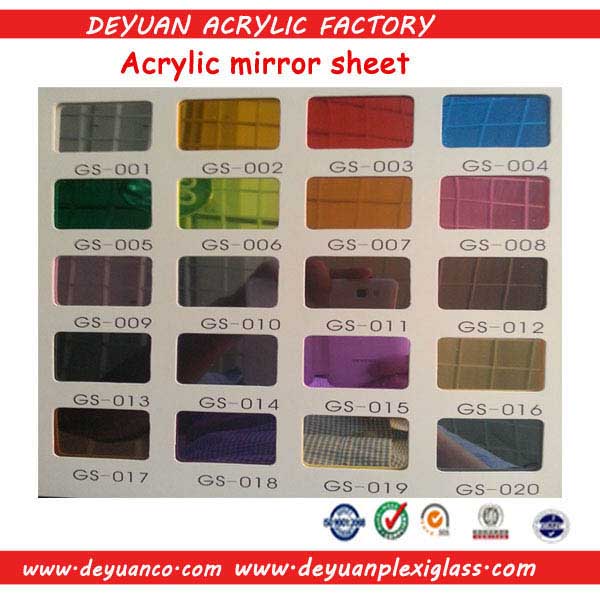 China supplier high quality colored acrylic mirror sheet translucent acrylic mirror sheet wholesale.jpg