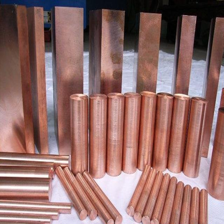 Hot sale tungsten cooper alloy good price