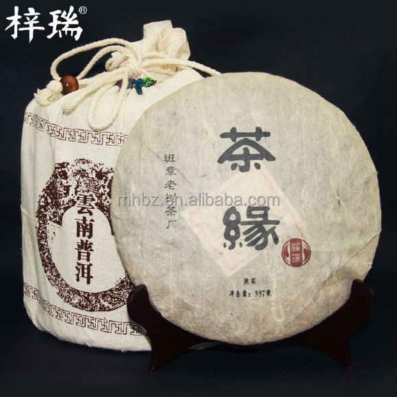 Bagged Puerh ripe tea cake