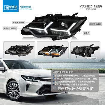 hid light for toyota camry #7