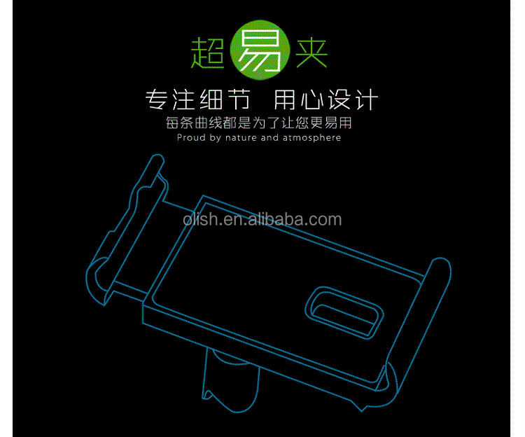 柔軟な普遍的なスタンドタブレット用の取付金具問屋・仕入れ・卸・卸売り