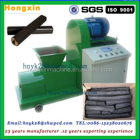 rice husk charcoal making machine.jpg