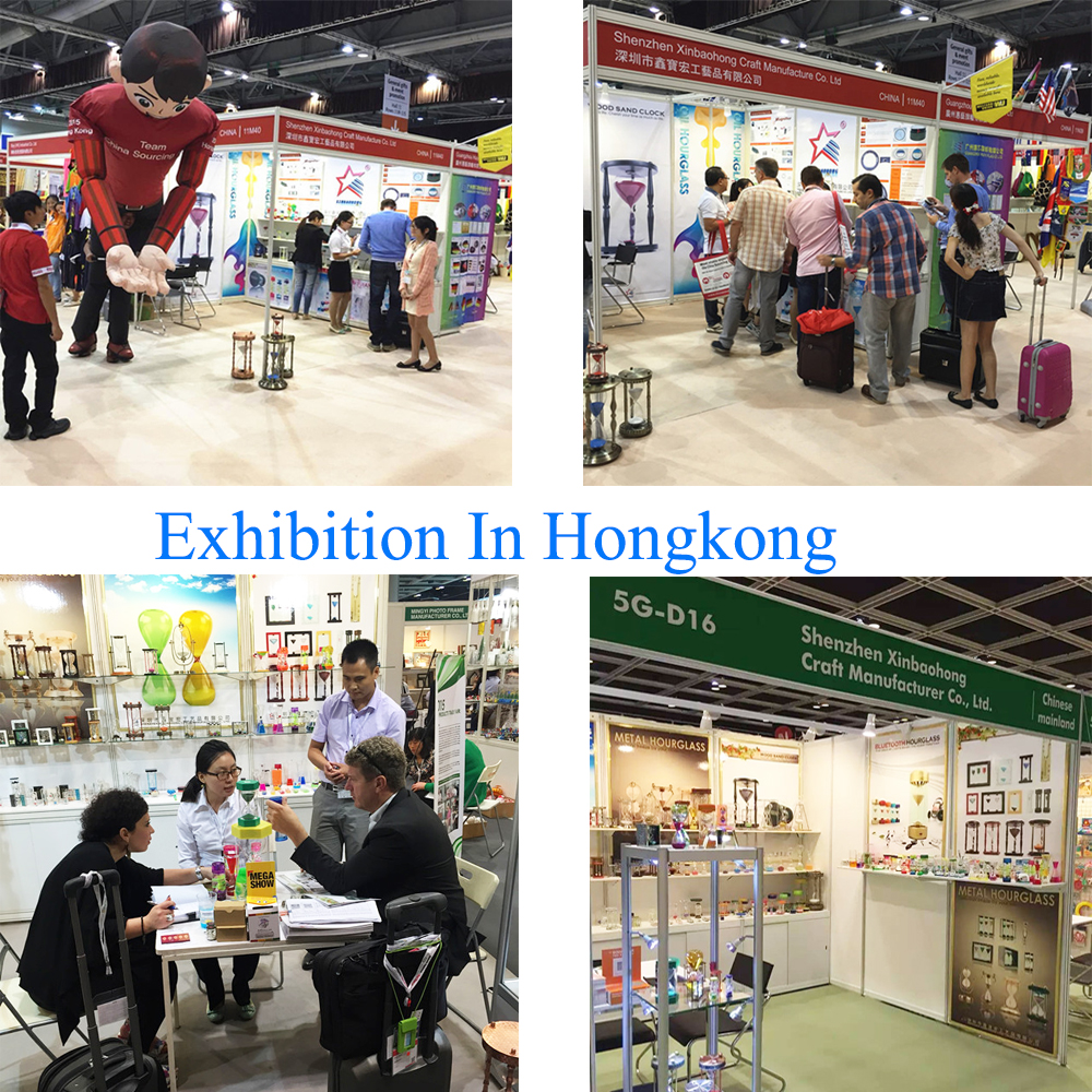 Exhibition