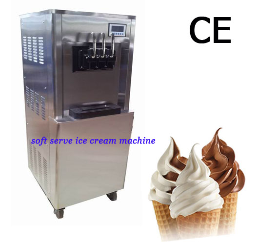 bq320ソフトクリームは機械を作る問屋・仕入れ・卸・卸売り
