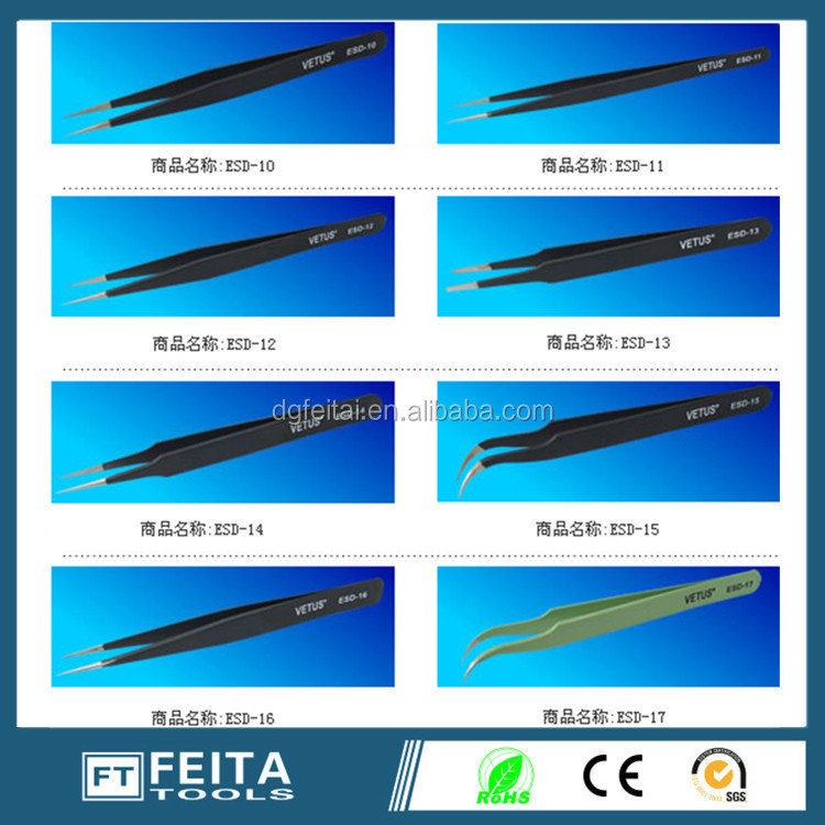 安いステンレス製ピンセット/割引esdピンセット/vetusピンセット問屋・仕入れ・卸・卸売り