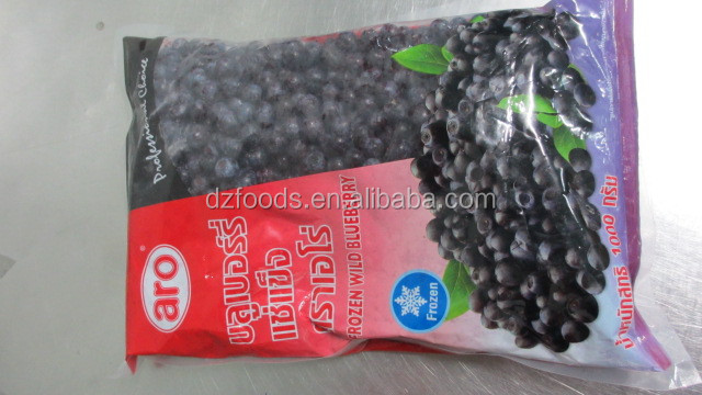 blueberry container