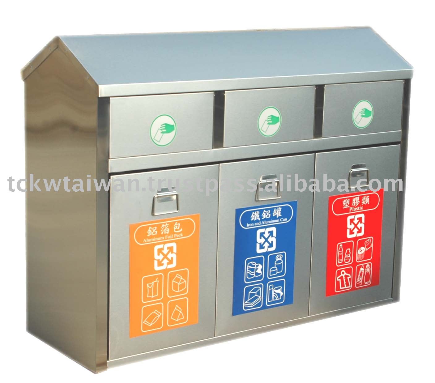 Stainless Steel Recycle Bin
