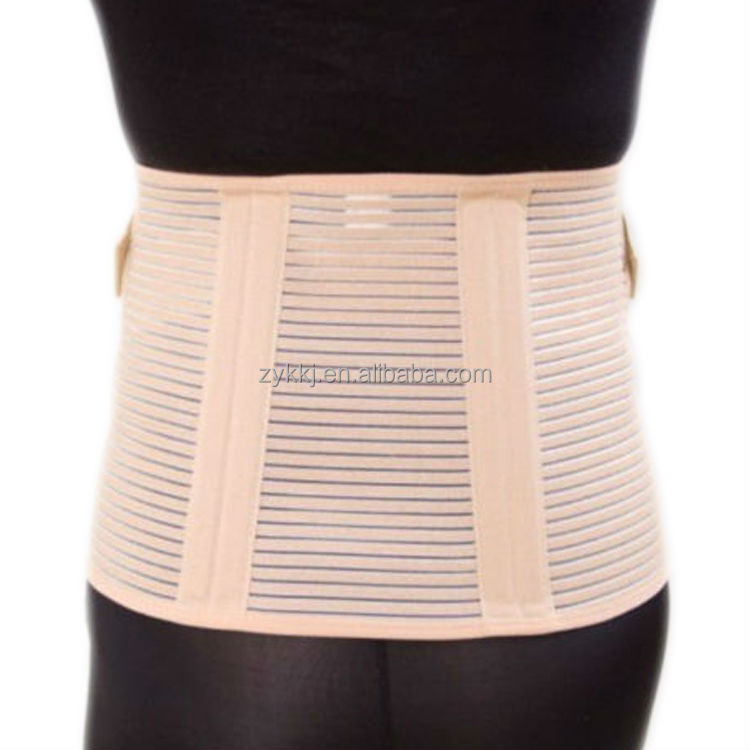 zhong yuan kang made in china Prenatal Strap Brace Maternity pregnancy spine support belt