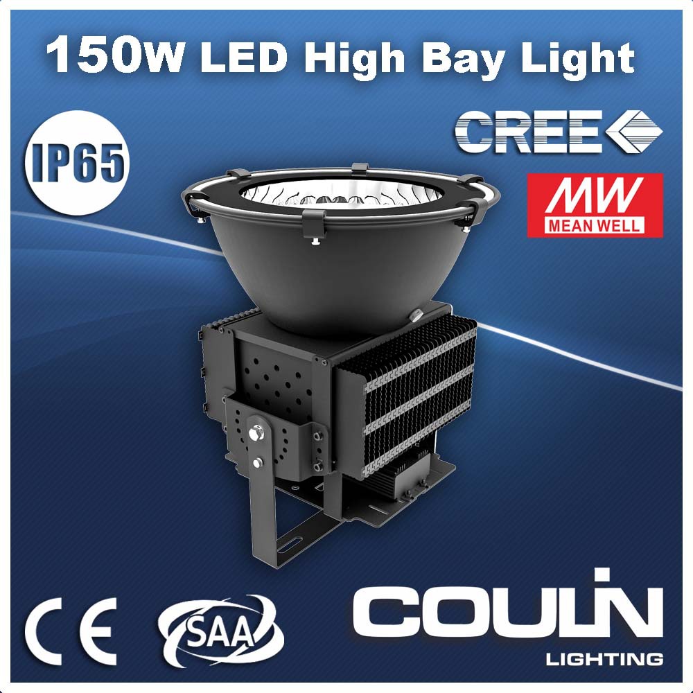 coulinハイベイランプ、 150wハイベイライトled、 工業用150wip65ledハイベイライト仕入れ・メーカー・工場