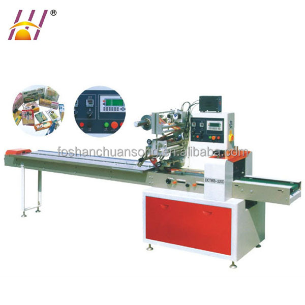 horizontal bar chocolate packing machine DCTWB-400B