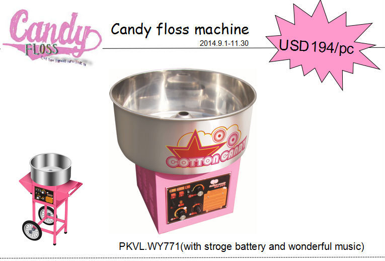 " PKVL.WY771 PERFORNI with stroge battery high effective Candy Floss Maker for marshmallow "