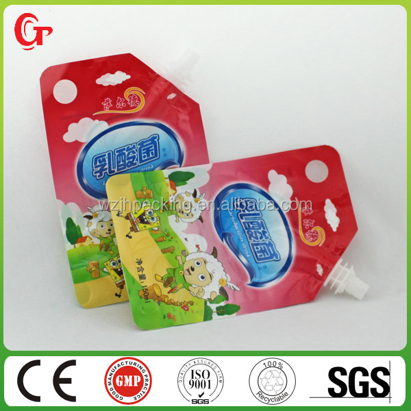 custom printing aseptic packaging for uht milk