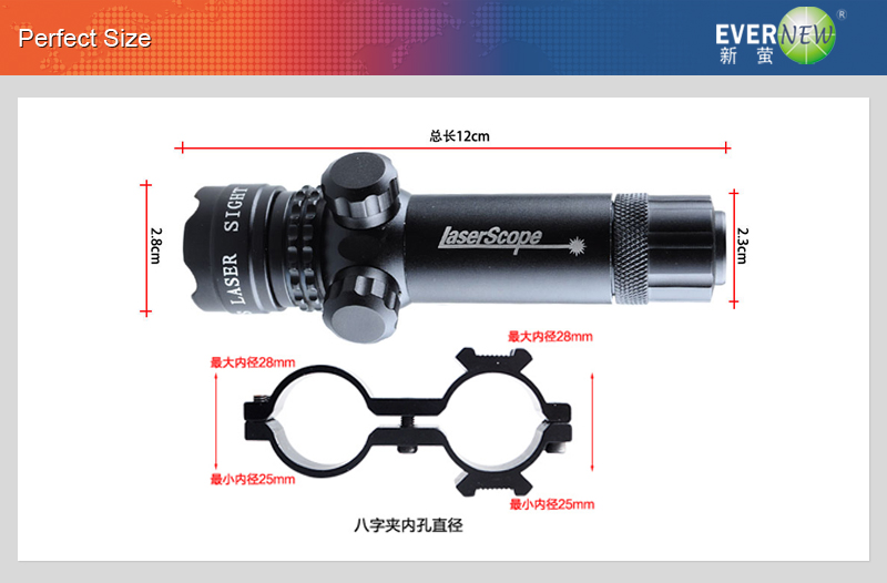 緑色のレーザーサイト5mwアウトドアスポーツ/狩猟問屋・仕入れ・卸・卸売り