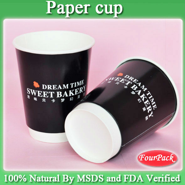 印刷された使い捨ての紙のコーヒーカップ( fpsde)問屋・仕入れ・卸・卸売り
