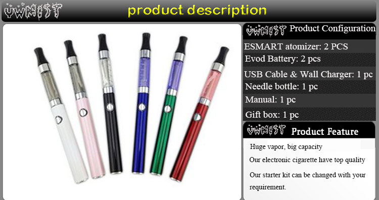 ego ce4 ce5 atomizer exgo e smart e cigarette ecigator eshisha