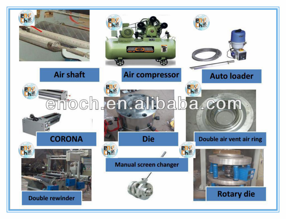 Ldpe、 hdpe、 プラスチックllpde処理され、 新品の状態peフィルム吹き機( en/h- 45e- 600)問屋・仕入れ・卸・卸売り