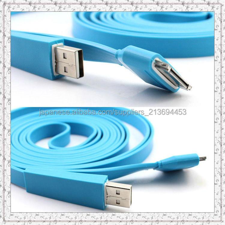 中国フラットusbデータケーブル充電器iPhone4のためのフラットなUSBデータケーブル問屋・仕入れ・卸・卸売り