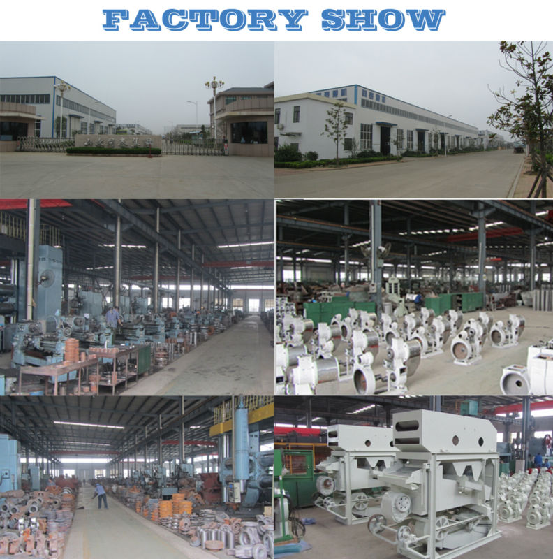 MNMLt series vertical type rice machine with iron roller