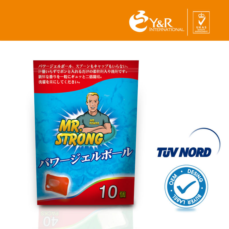 NEW COMINGミニ液体洗剤衣類用パワーボール誕生!!! 100%水に溶けるフィルム強い洗浄力 OEM サプライヤー問屋・仕入れ・卸・卸売り